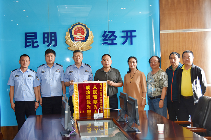 澳洲幸运5