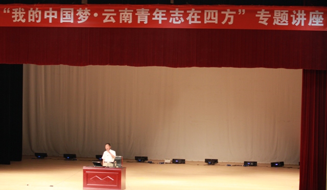 澳洲幸运5