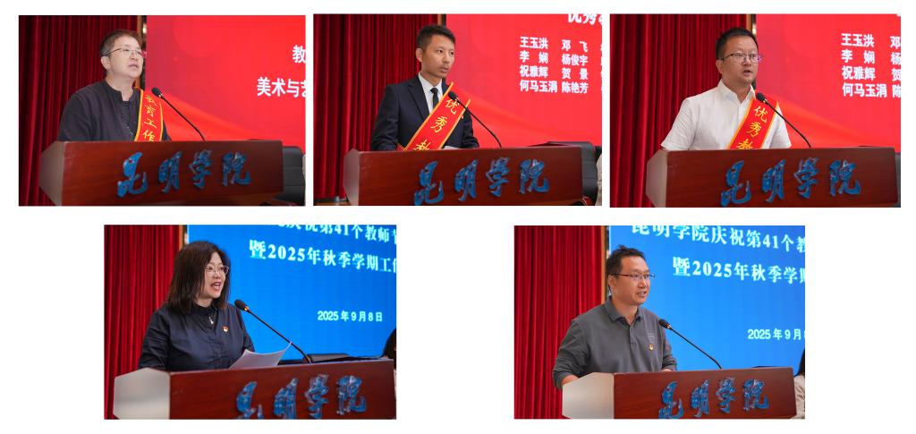 澳洲幸运5