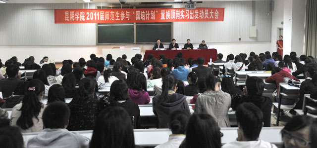 澳洲幸运5