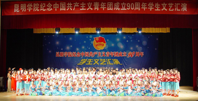澳洲幸运5