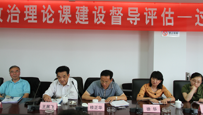 澳洲幸运5