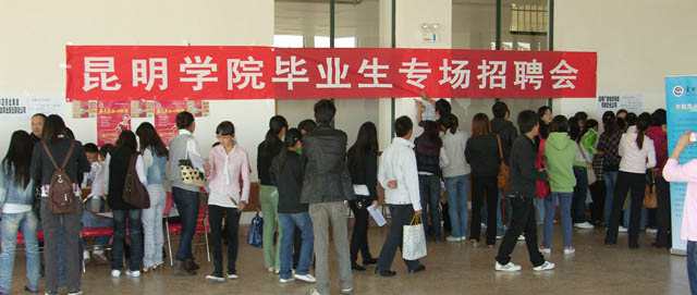 澳洲幸运5