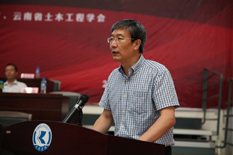 澳洲幸运5