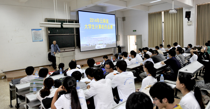 澳洲幸运5
