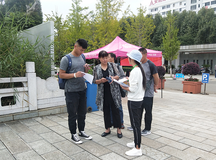 澳洲幸运5