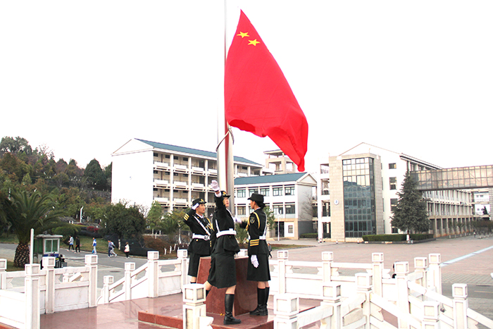 澳洲幸运5