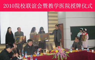 澳洲幸运5