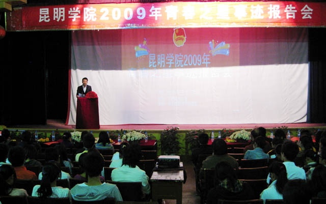 澳洲幸运5