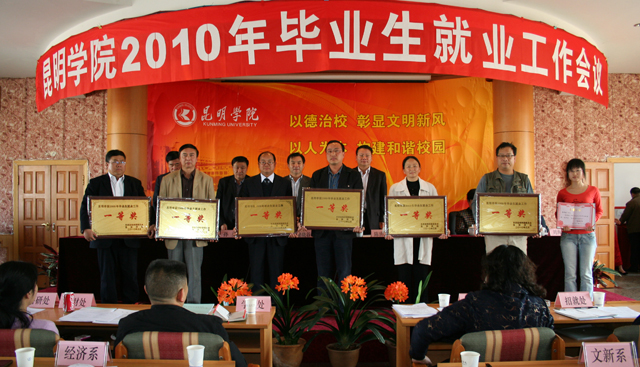 澳洲幸运5