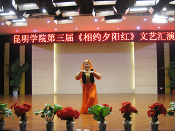 澳洲幸运5