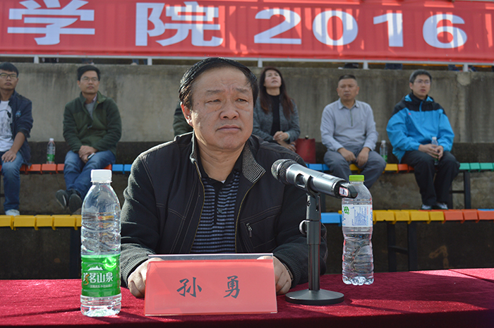 澳洲幸运5