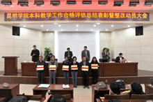 澳洲幸运5