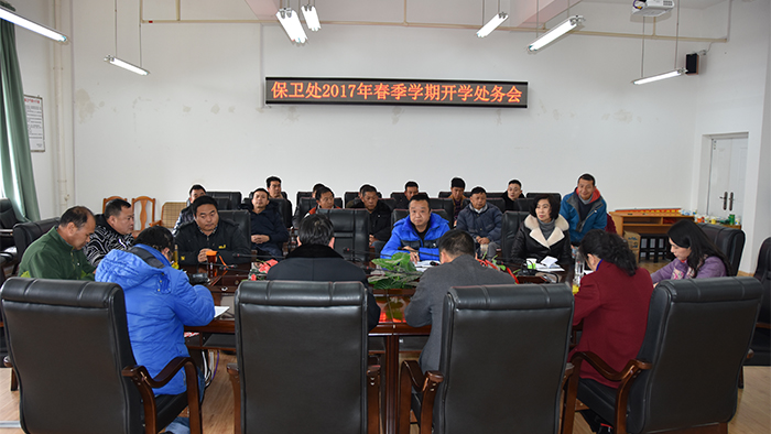 澳洲幸运5