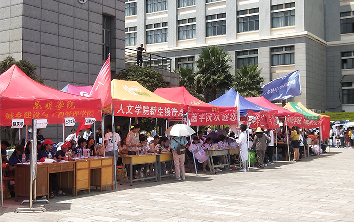 澳洲幸运5