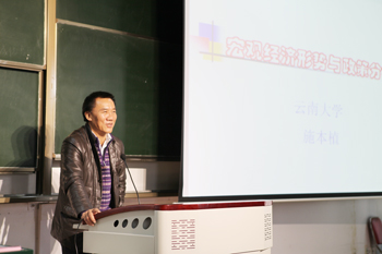 澳洲幸运5