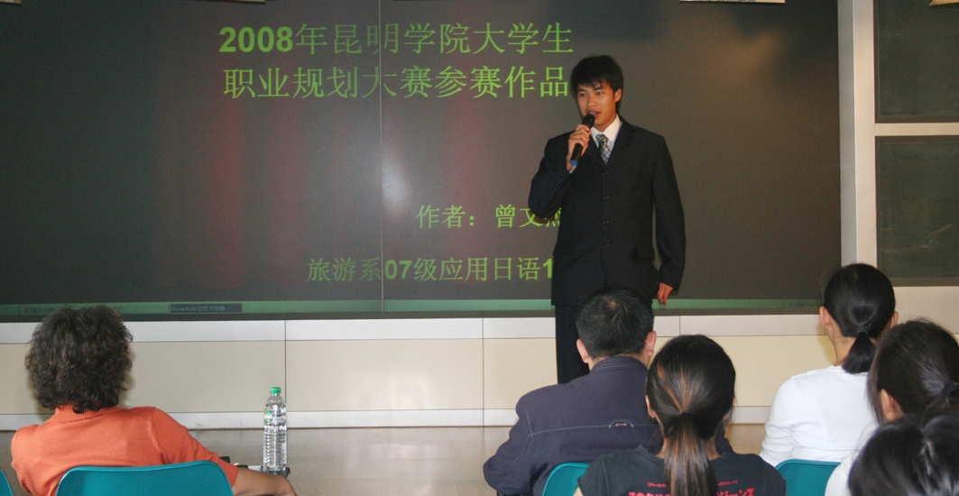 澳洲幸运5