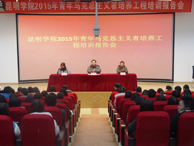 澳洲幸运5