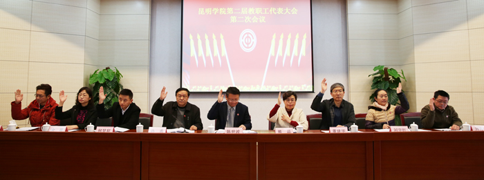 澳洲幸运5