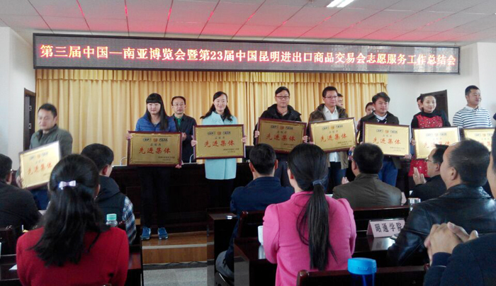 澳洲幸运5