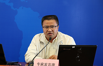 澳洲幸运5