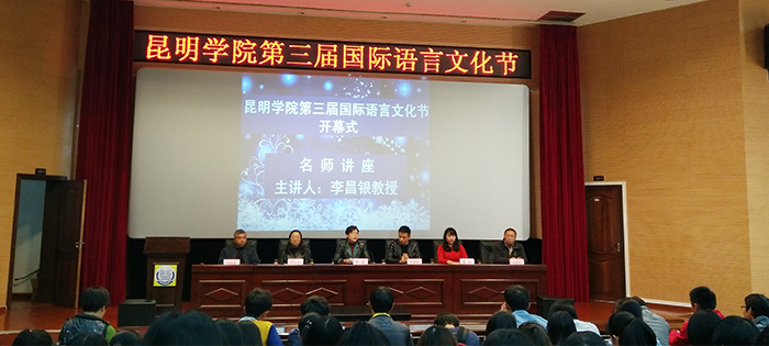 澳洲幸运5