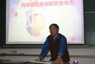 澳洲幸运5