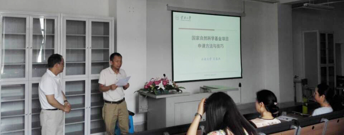 澳洲幸运5
