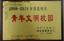 澳洲幸运5