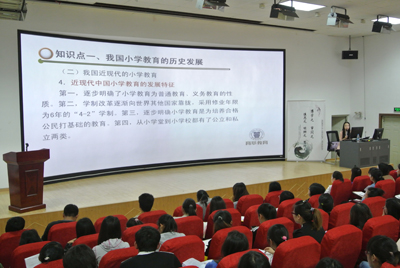 澳洲幸运5