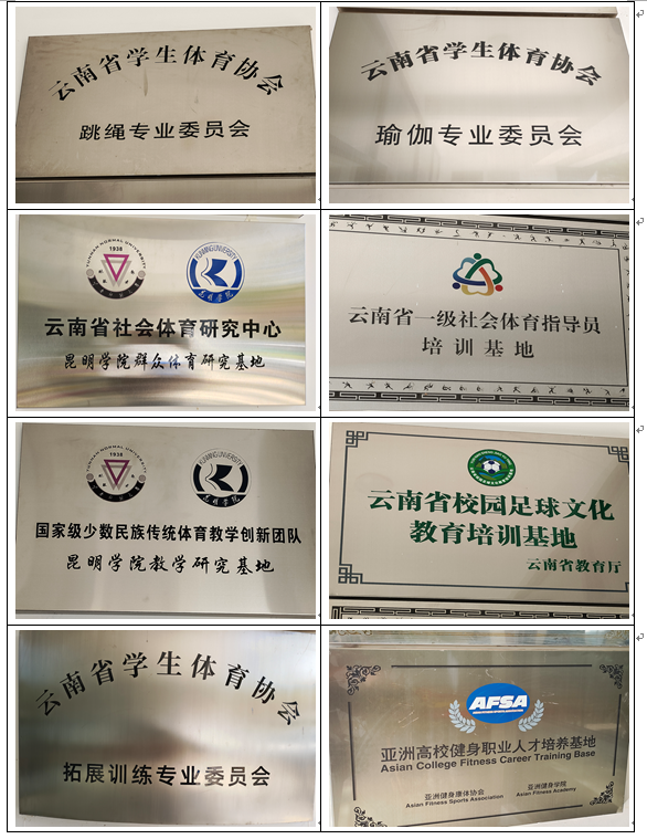 澳洲幸运5
