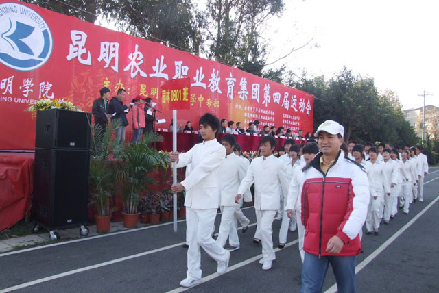 澳洲幸运5