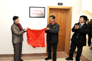 澳洲幸运5