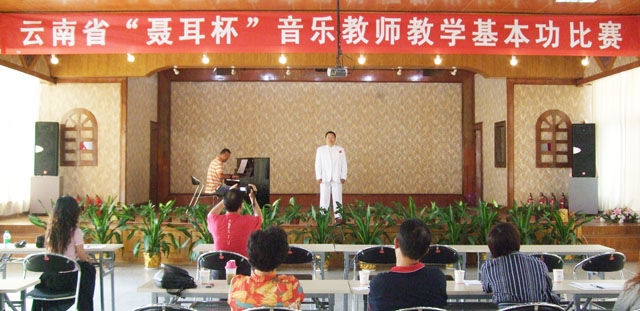 澳洲幸运5