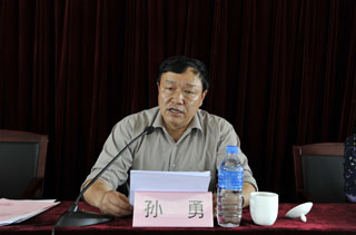 澳洲幸运5