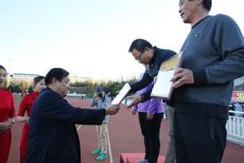 澳洲幸运5