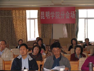 澳洲幸运5