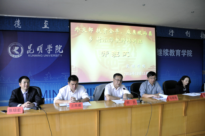 澳洲幸运5
