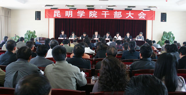 澳洲幸运5