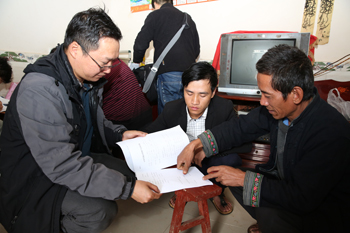 澳洲幸运5