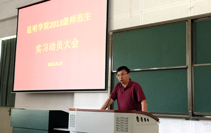 澳洲幸运5