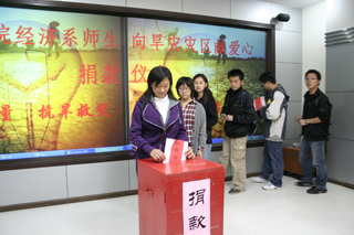 澳洲幸运5