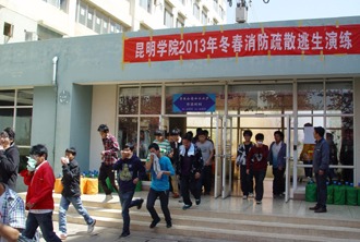澳洲幸运5