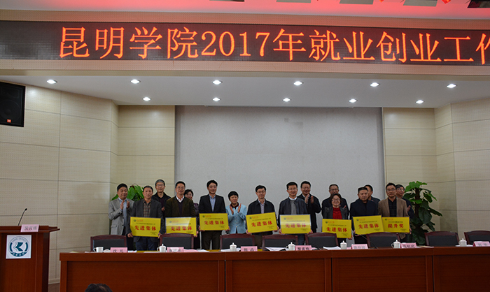 澳洲幸运5