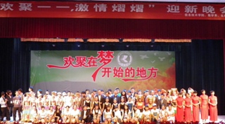 澳洲幸运5