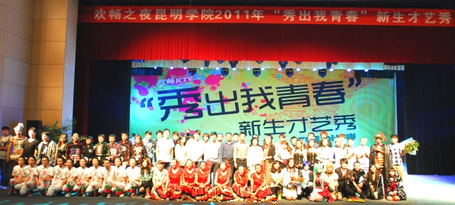澳洲幸运5