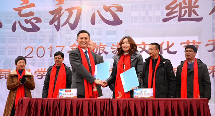 澳洲幸运5