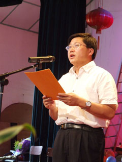 澳洲幸运5