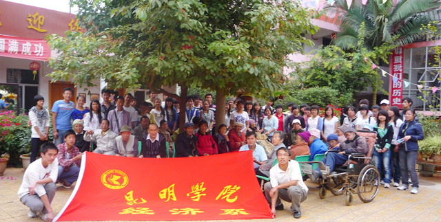 澳洲幸运5