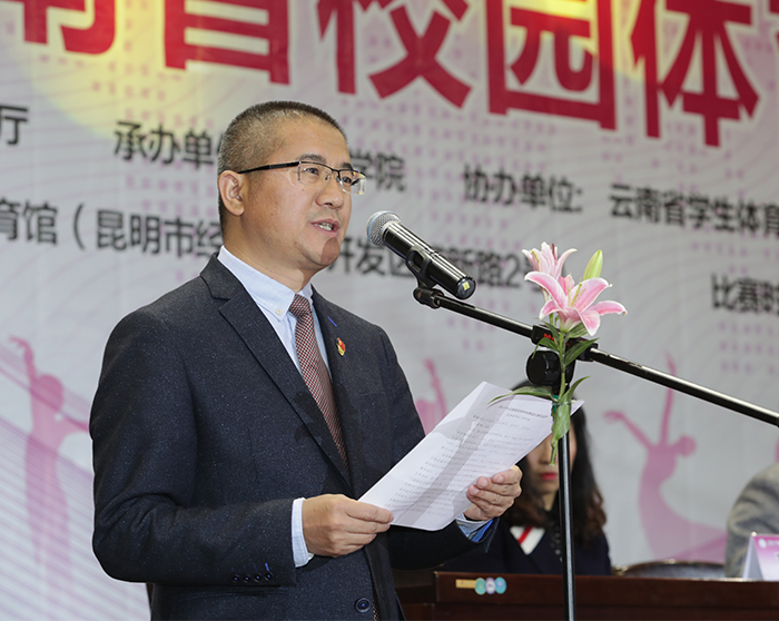 澳洲幸运5
